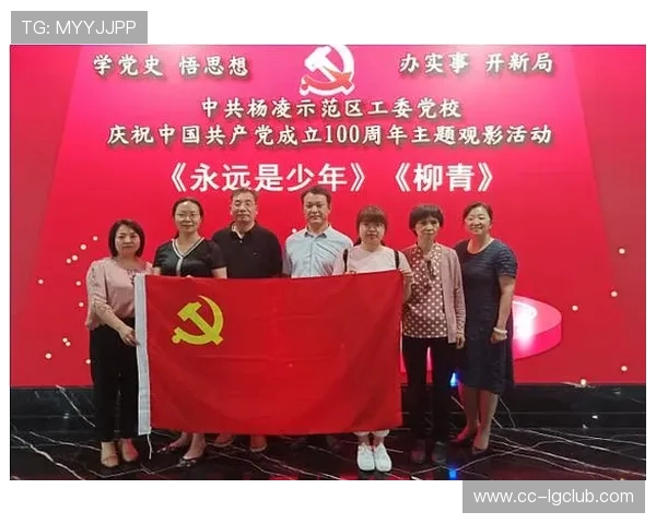 海科大海医足球奋进之路展现青春拼搏与校园体育力量风采蓬勃发展篇章